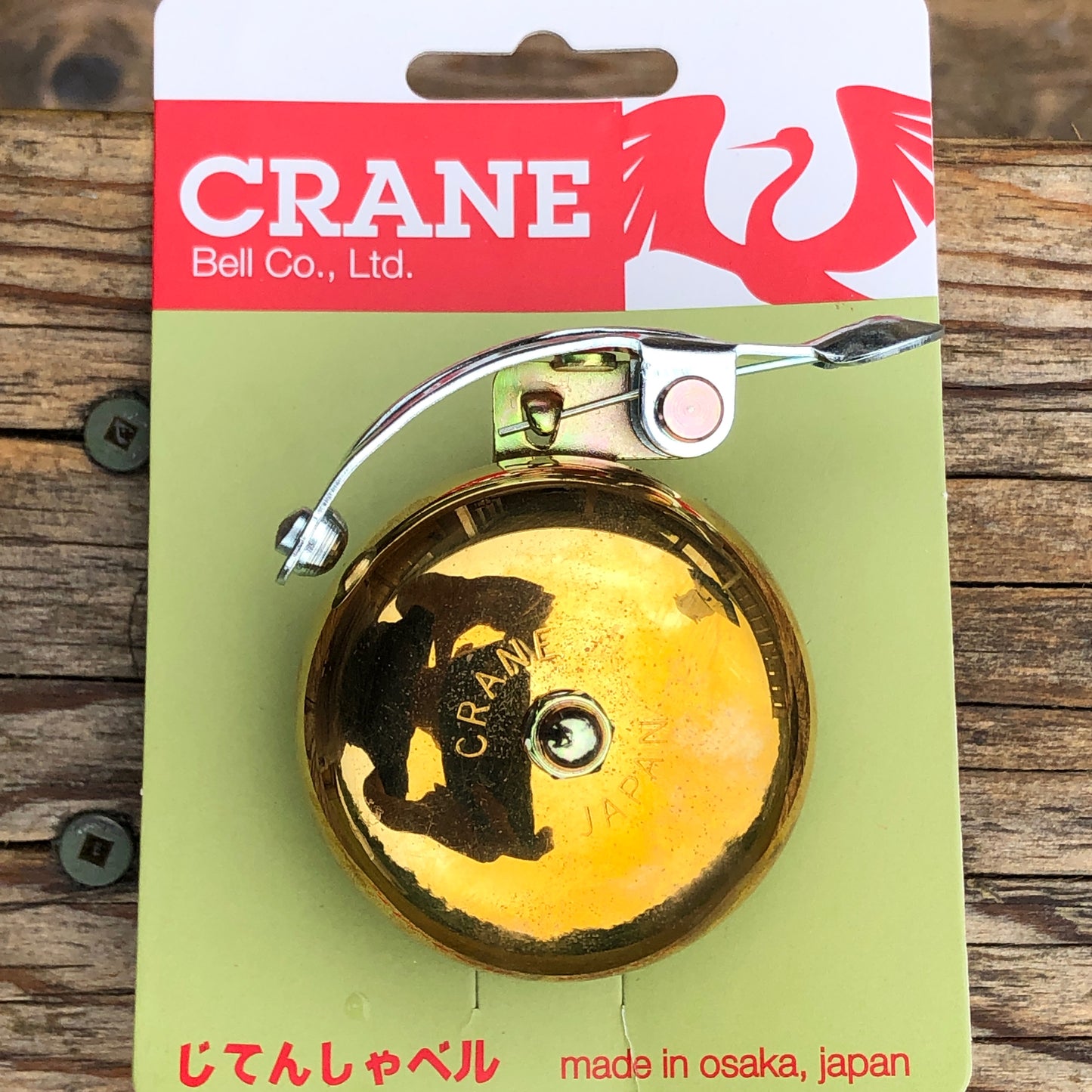 Crane Suzu Lever Strike 'Single Ding' BRASS Bell