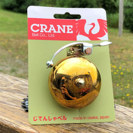 Crane Suzu Lever Strike 'Single Ding' BRASS Bell