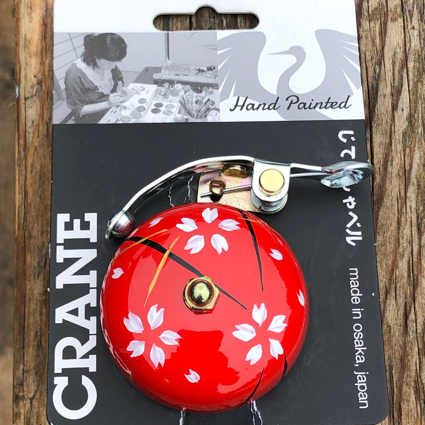 Crane Suzu Lever Strike 'Single Ding' Hand Painted "HARU" (Springtime) Bell