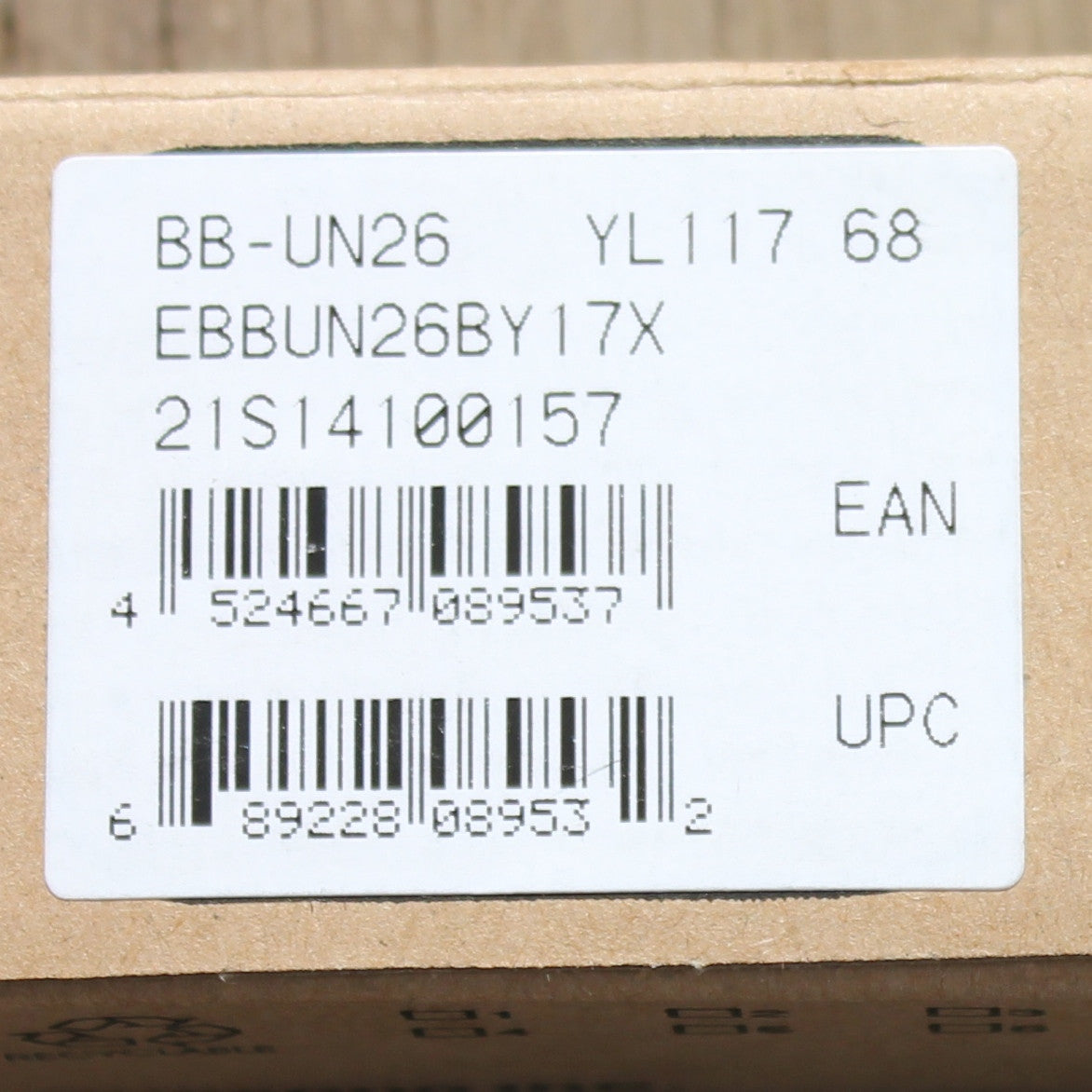 Shimano BB-UN26 Sealed Cartridge Bottom Bracket