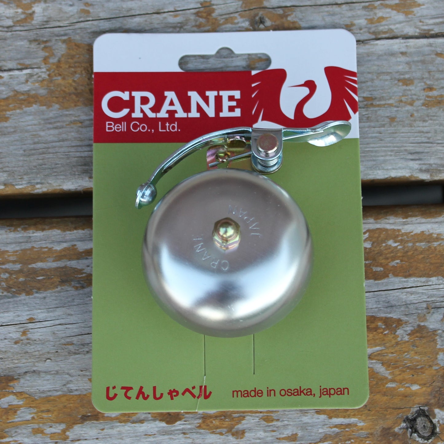 Crane Suzu Lever Strike 'Single Ding' Bell